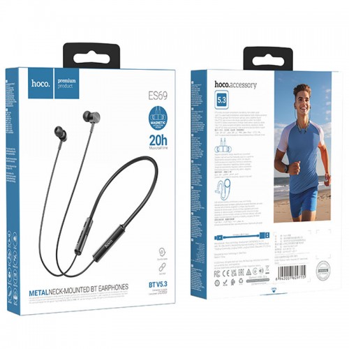 Bluetooth Наушники Hoco ES69 Platium neck-mounted