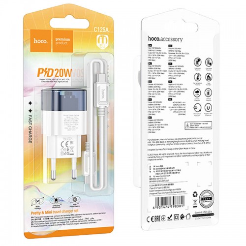 МЗП Hoco C125A Transparent PD20W (1USB-C) + кабель Type-C to Type-C