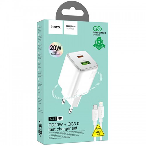 МЗП Hoco N41 Almighty PD20W+QC3.0 (1USB-A/1C) + кабель Type-C to Lightning