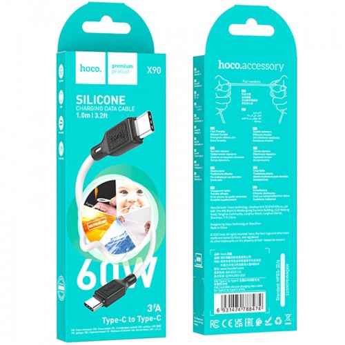 Дата кабель Hoco X90 Cool silicone Type-C to Type-C 60W (1m)