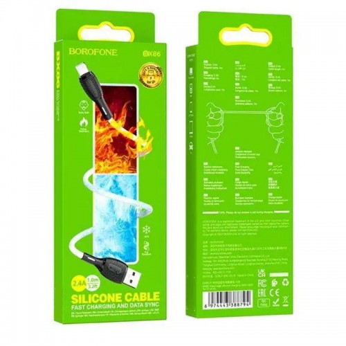 Дата кабель Borofone BX86 Advantage USB to Lightning (1m)