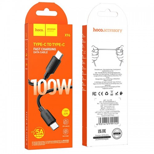 Дата кабель Hoco X96 Hyper Type-C to Type-C 100W (1m)