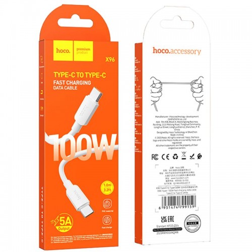 Дата кабель Hoco X96 Hyper Type-C to Type-C 100W (1m)