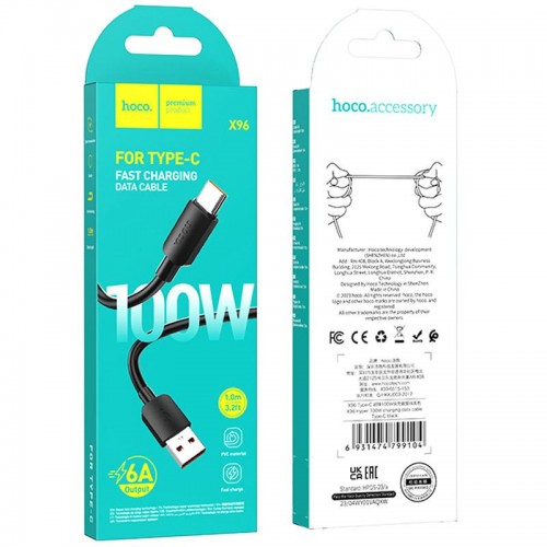 Дата кабель Hoco X96 Hyper USB to Type-C 100W (1m)