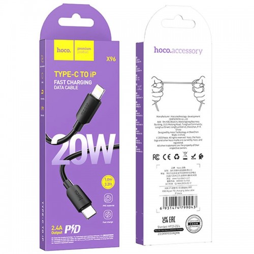 Дата кабель Hoco X96 Hyper Type-C to Lightning 20W (1m)