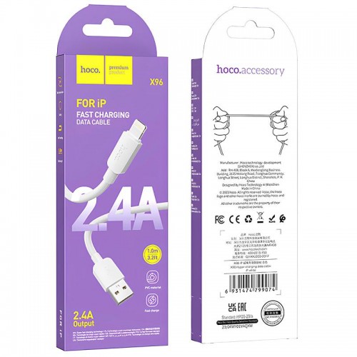Дата кабель Hoco X96 Hyper USB to Lightning 2.4A (1m)
