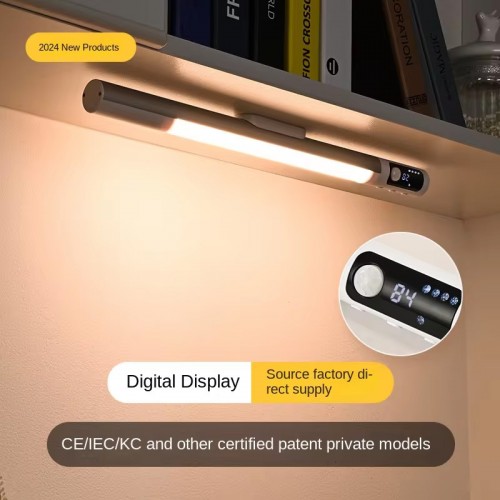 Сенсорный светильник LED с датчиком движения MZ-L2902 Pro (29*27*380mm)
