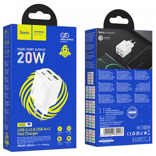 СЗУ Hoco N55 Fundador PD20W four-port (2USB-A/2C)