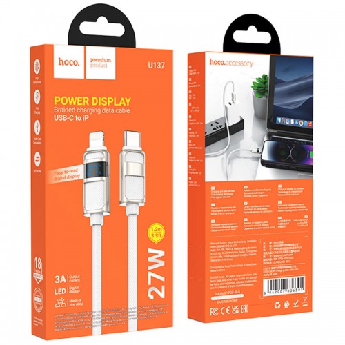 Дата кабель Hoco U137 Line with display Type-C to Lightning 27W (1.2m)