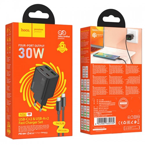 СЗУ Hoco N56 Fundador PD30W four-port (2USB-A/2C) + кабель Type-C to Type-C