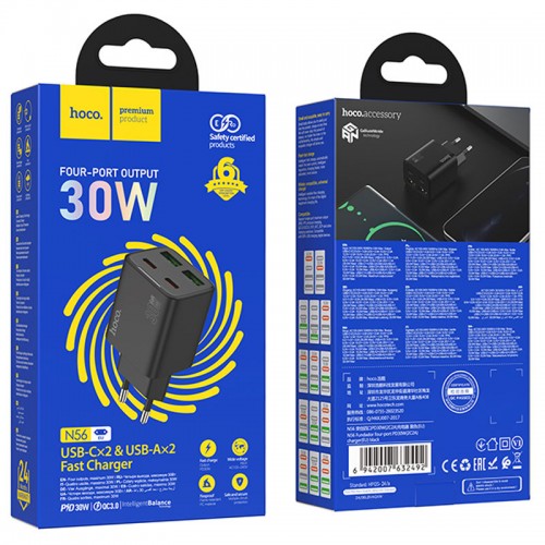 СЗУ Hoco N56 Fundador PD30W four-port (2USB-A/2C)