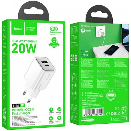 СЗУ Hoco N46 Glorious PD20W+QC3.0 (1USB-A/1C)