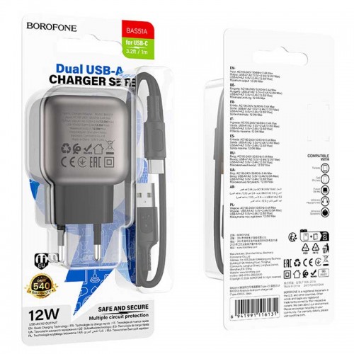 МЗП Borofone BAS51A Absolute 12W (2USB-A) + кабель USB to Type-C