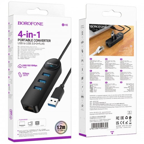 Переходник Borofone DH6 Erudite 4in1 100 Mbps Ethernet (USB to USB2.0*3+RJ45) (1.2m)