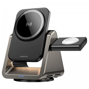 БЗУ Borofone BQ30 Wide 3in1 15W