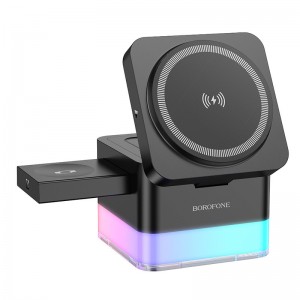 БЗУ Borofone BQ34 Square 3in1 15W