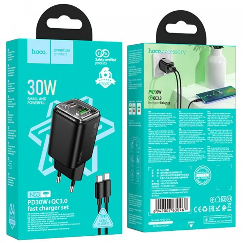 СЗУ Hoco N53 Monsoon PD30W+QC3.0 (1USB-A/1C) + кабель Type-C to Type-C