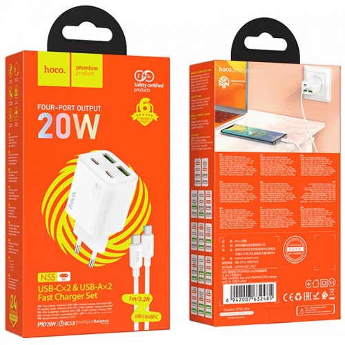 СЗУ Hoco N55 Fundador PD20W four-port (2USB-A/2C) + кабель Type-C to Type-C