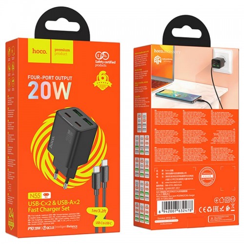 СЗУ Hoco N55 Fundador PD20W four-port (2USB-A/2C) + кабель Type-C to Type-C