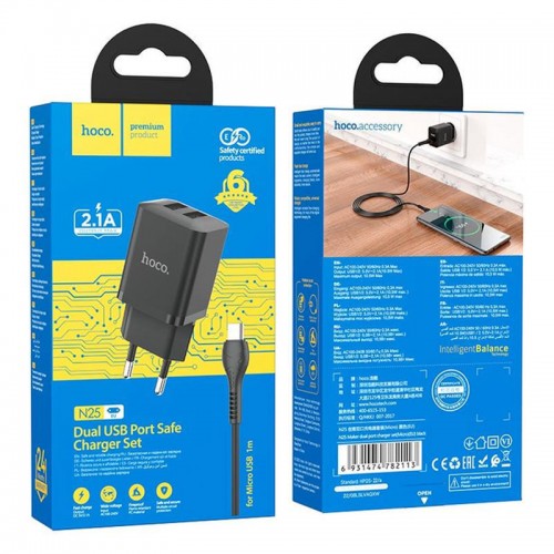 СЗУ Hoco N25 Maker (2USB-A) + USB to MicroUSB