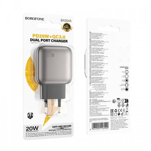СЗУ Borofone BAS54A Absolute PD20W+QC3.0 (1USB-A/1C)