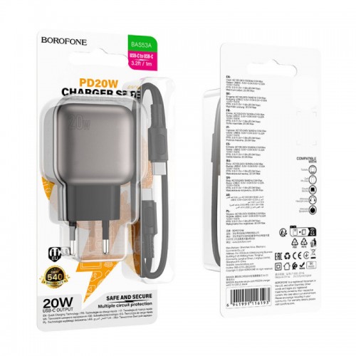 МЗП Borofone BAS53A Absolute PD20W (1USB-C) + кабель Type-C to Lightning