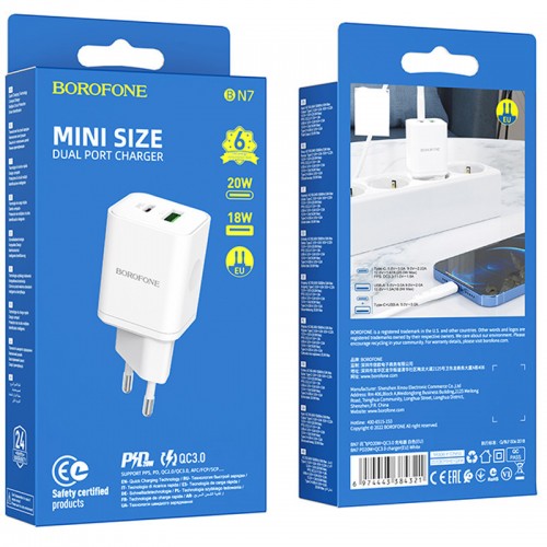 СЗУ Borofone BN7 PD20W+QC3.0 (1USB-A/1C)