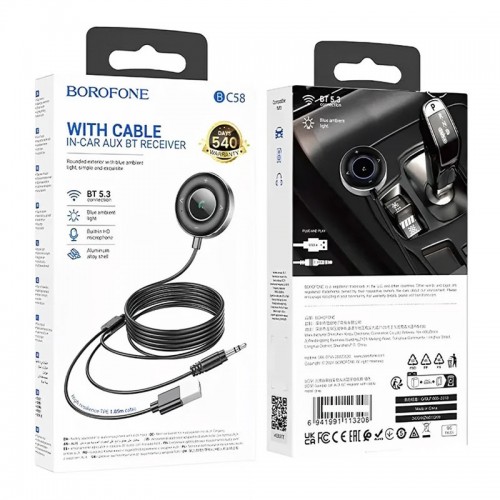 Bluetooth аудио ресивер Borofone BC58 Gamble (USB+Jack 3,5mm)
