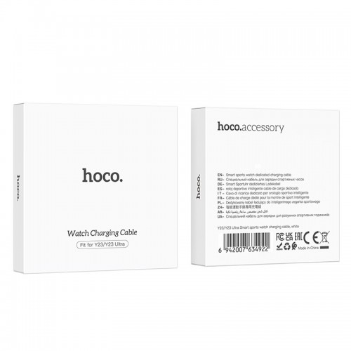 Зарядное устройство для Hoco Y23/Y23 Ultra