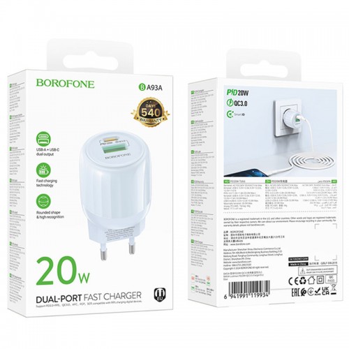 СЗУ Borofone BA93A Lustrous PD20W+QC3.0 (1USB-A/1C)