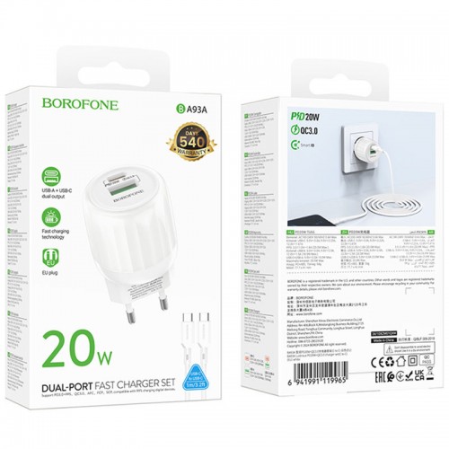 СЗУ Borofone BA93A Lustrous PD20W+QC3.0 (1USB-A/1C) + кабель Type-C to Type-C