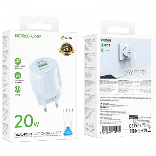 СЗУ Borofone BA93A Lustrous PD20W+QC3.0 (1USB-A/1C) + кабель Type-C to Type-C