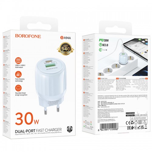 СЗУ Borofone BA94A Lustrous PD30W+QC3.0 (1USB-A/1C)