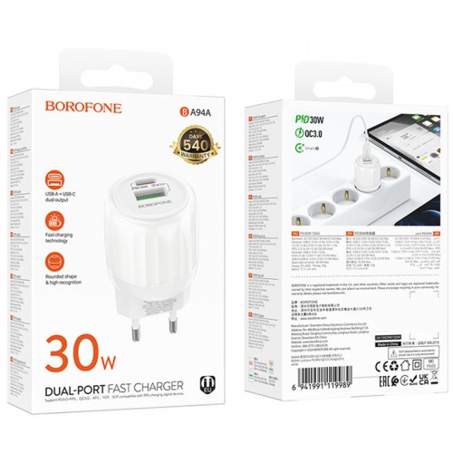 СЗУ Borofone BA94A Lustrous PD30W+QC3.0 (1USB-A/1C)