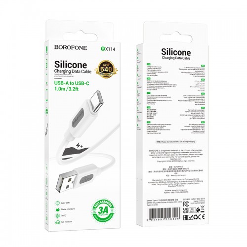 Дата кабель Borofone BX114 Structure USB to Type-C 3A (1m)