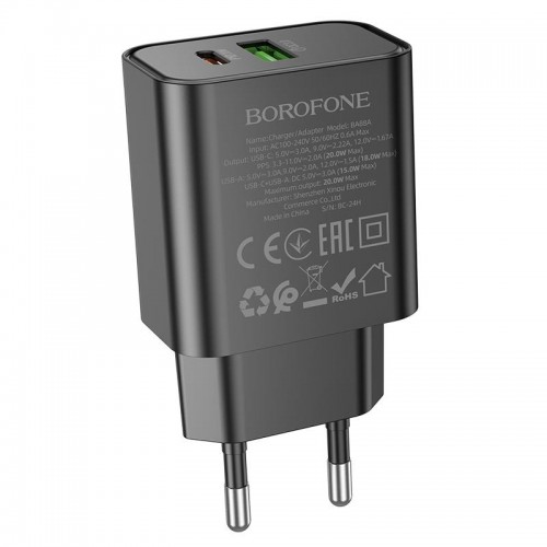 СЗУ Borofone BA88A Navy PD20W+QC3.0 (1USB-A/1C)