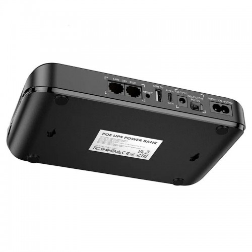 Джерело безперебійного живлення Hoco DB62 Smart Mini UPS для роутерів 5V/9V/12V 20000 mAh