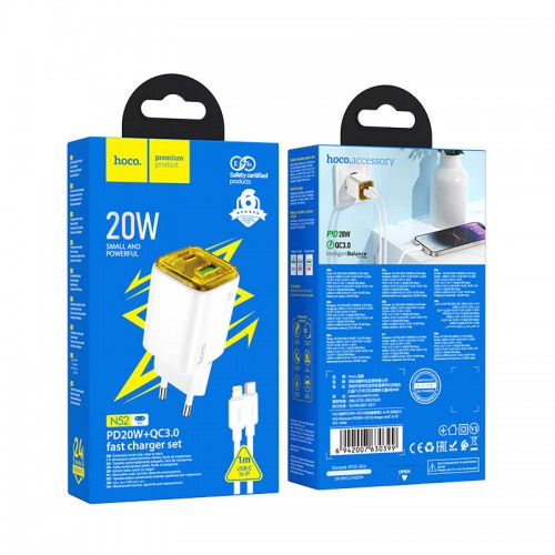 МЗП Hoco N52 Monsoon PD20W+QC3.0 (1USB-A/1C) + кабель Type-C to Lightning
