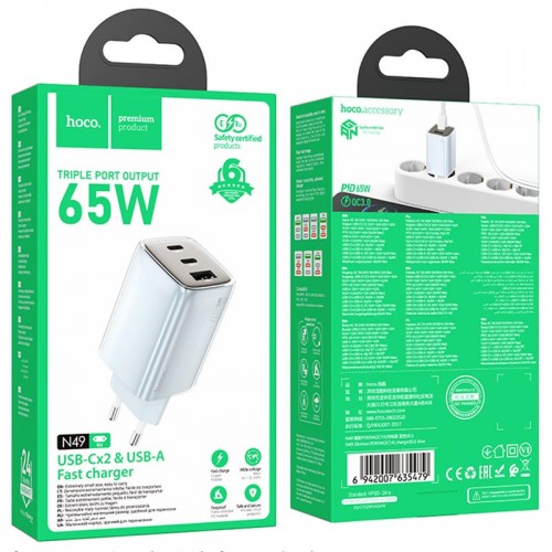 СЗУ Hoco N49 Glorious PD65W (1USB-A/2C)