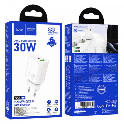 СЗУ Hoco N63 Gentle PD30W+QC3.0 (1USB-A/1C)