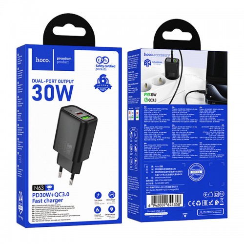 МЗП Hoco N63 Gentle PD30W+QC3.0 (1USB-A/1C)