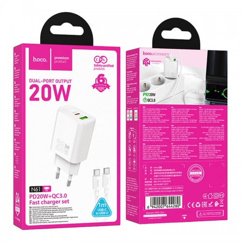 СЗУ Hoco N61 Gentle PD20W+QC3.0 (1USB-A/1C) + кабель Type-C to Type-C