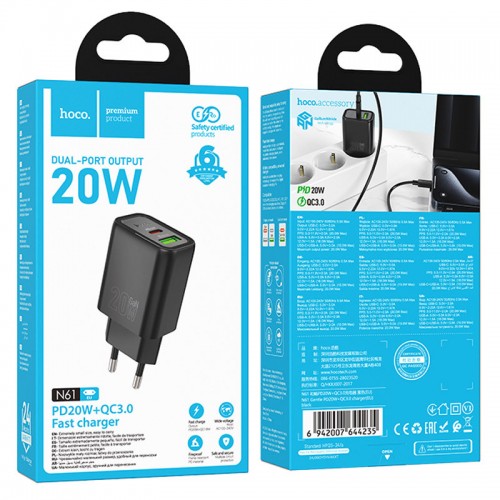 СЗУ Hoco N61 Gentle PD20W+QC3.0 (1USB-A/1C)