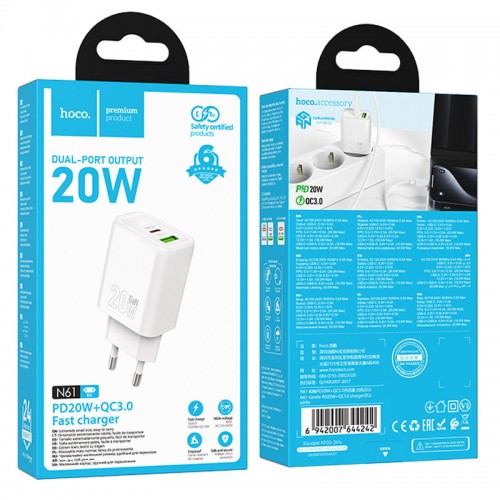 СЗУ Hoco N61 Gentle PD20W+QC3.0 (1USB-A/1C)