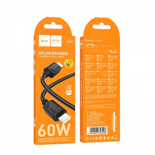 Дата кабель Hoco X113 Beneficio Type-C to Type-C 60W (1m)