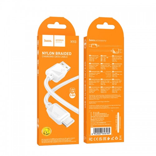 Дата кабель Hoco X113 Beneficio USB to Type-C (1m)