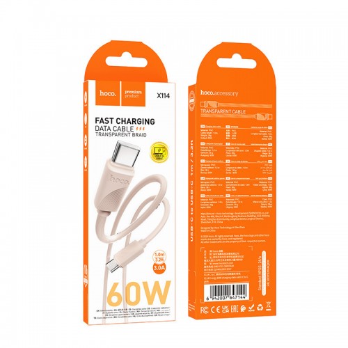 Дата кабель Hoco X114 Energy Type-C to Type-C 60W (1m)