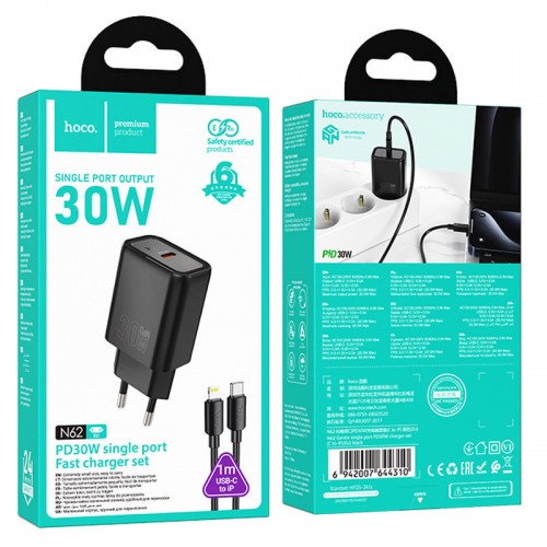 СЗУ Hoco N62 Gentle PD30W (1USB-C) + кабель Type-C to Lightning