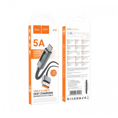 Дата кабель Hoco X112 Favor with display USB to Type-C 5A (1m)