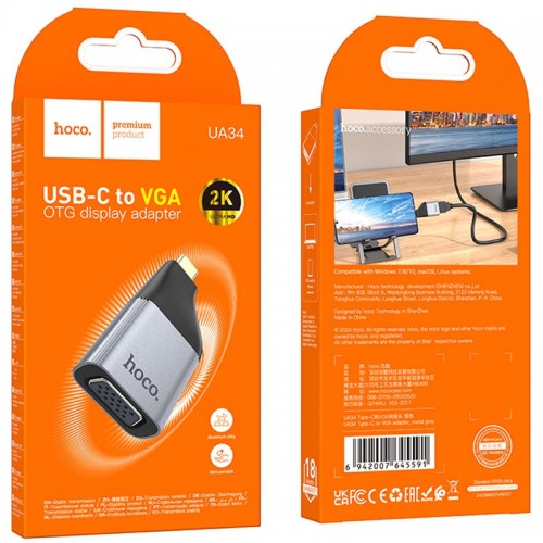 Перехідник Hoco UA34 Type-C to VGA